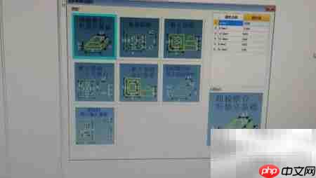 广联达BIM独立基础建模方法