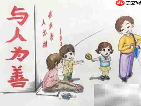 健康生活指南:简单实用的日常建议