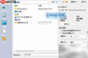 AutoCAD导出PDF方法