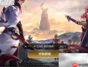 超强人机英雄被禁应对策略