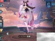 超强人机英雄被禁应对策略