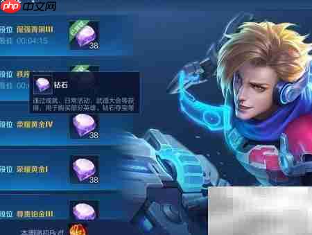 超强人机英雄被禁应对策略