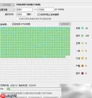 DiskGenius硬盘坏道检测修复