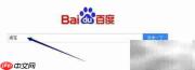淘宝寄快递怎么操作?