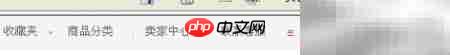 淘宝寄快递怎么操作？