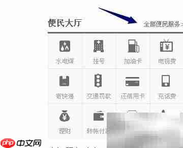 淘宝寄快递怎么操作？