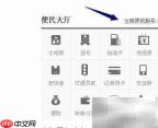 淘宝寄快递怎么操作?