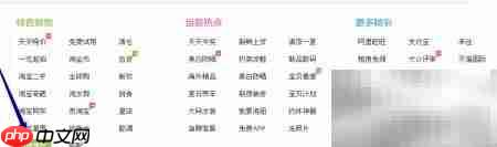 淘宝寄快递怎么操作？