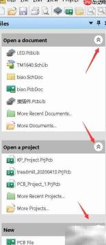 Altium Designer PCB向导丢失解决