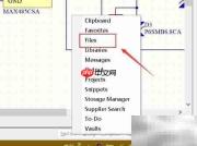 Altium Designer PCB向导丢失解决