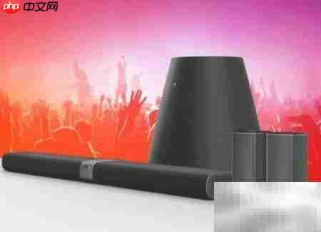 小米家庭影院连接指南