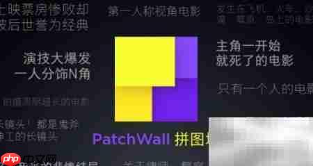 小米家庭影院连接指南
