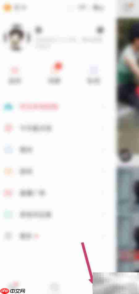 快手如何开启新粉丝通知