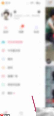快手如何开启新粉丝通知