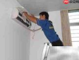 空调安装必看注意事项