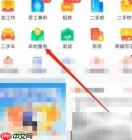 空调安装热线：快速上门服务
