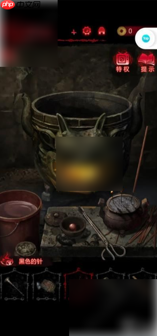无间梦境千秋魇炼丹怎么练 民国烧香炼丹顺序攻略