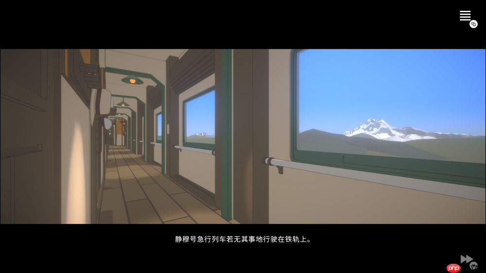 《静穆急行列车909号房》Steam试玩版现已推出