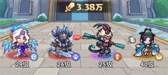 王国大作战前线主线47-3通关攻略