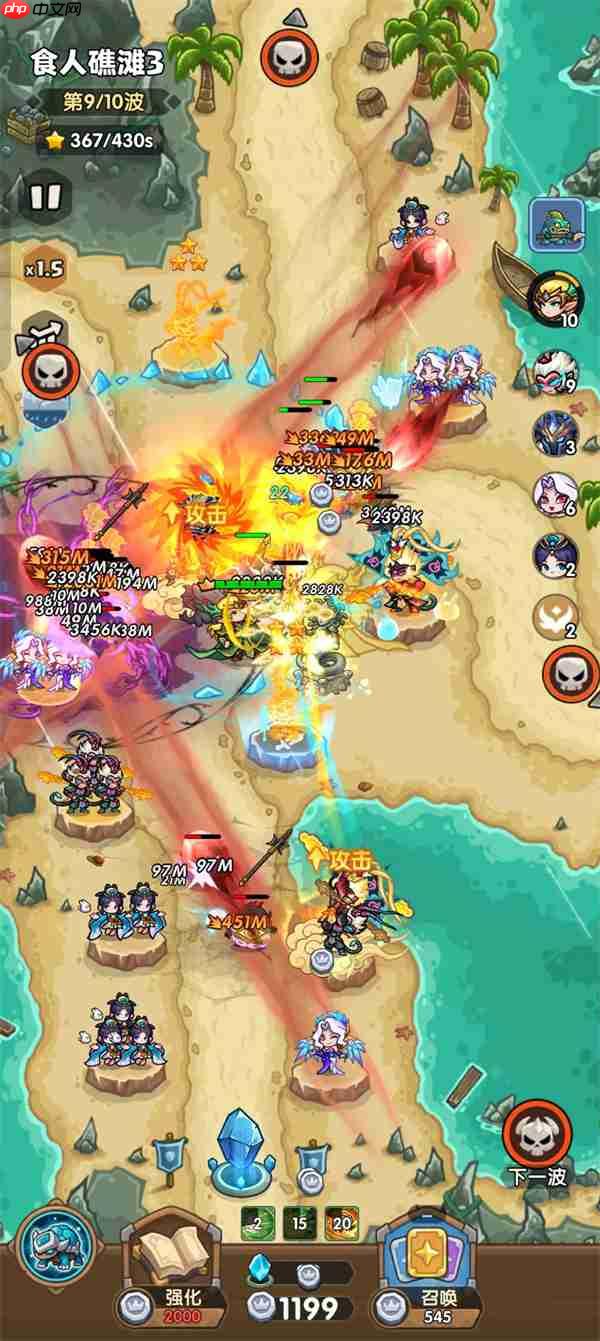 王国大作战前线主线47-3通关攻略