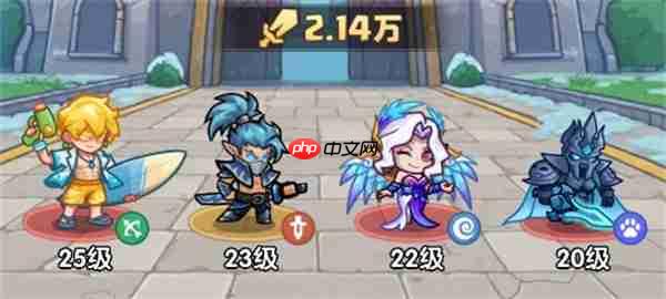 王国大作战前线主线28-5通关攻略