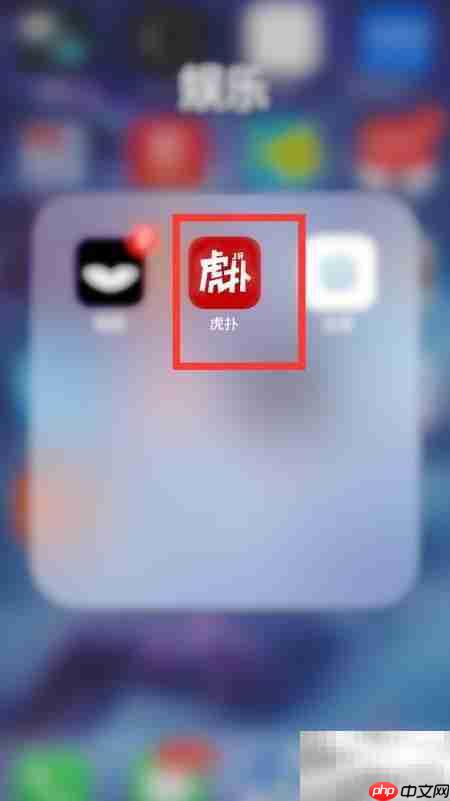 如何查看收藏内容