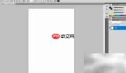 PS插入飞翔的鸟教程