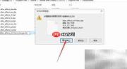 AE CC 2015多国语言切换