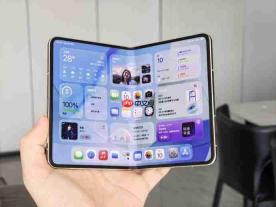 产线大规模调整!苹果折叠 iPhone Ultra 或将错过 9 月新品发布会