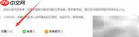 批量修改文件后缀名技巧