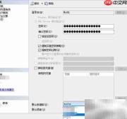 SQL Server新建用户方法