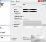 SQL Server新建用户方法