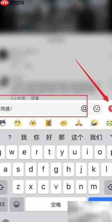 别人说emo了怎么回复