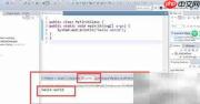 Java入门:编写Hello World