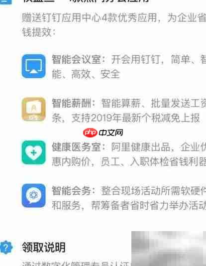 数字化管理师需求将爆发