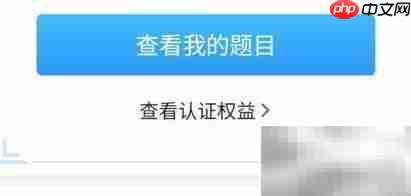 数字化管理师需求将爆发