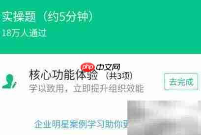 数字化管理师需求将爆发