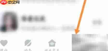 心遇通话记录查看方法