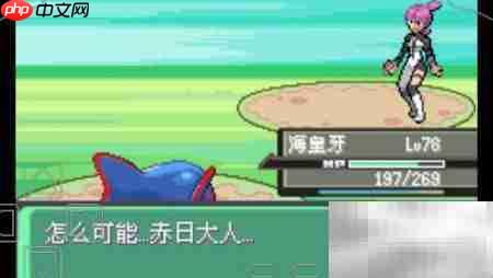 漆黑魅影之森攻略