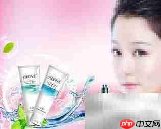 教你轻松辨别化妆品优劣