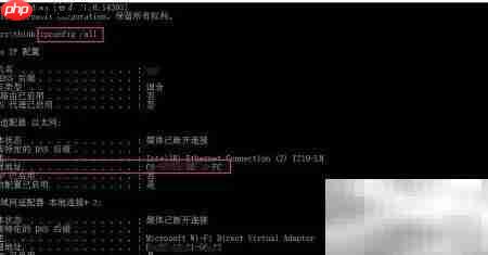 SmartMining申请许可证