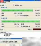 如何将CD音乐复制到电脑