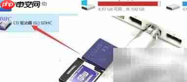 vivoX20通话记录恢复方法