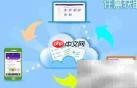 vivoX20通话记录恢复方法
