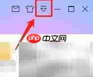 迅雷取消.scm文件关联方法