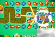 保卫萝卜32关挑战攻略