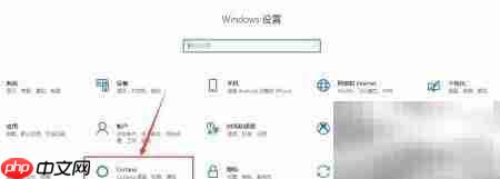 Win10小娜使用指南