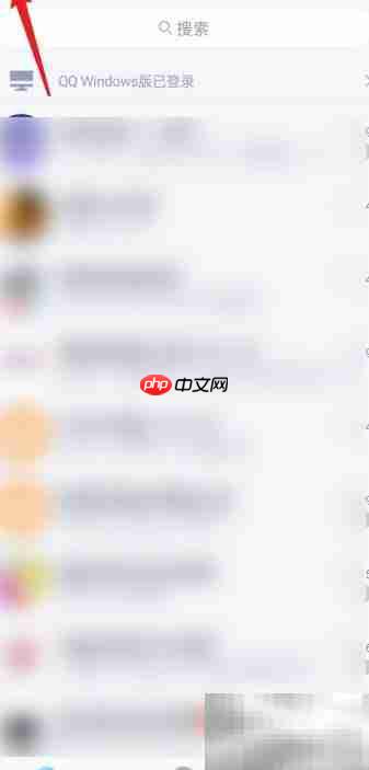 QQ精品小游戏入口在哪