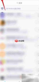 QQ精品小游戏入口在哪