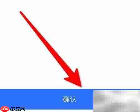 g1701高铁时刻表查询